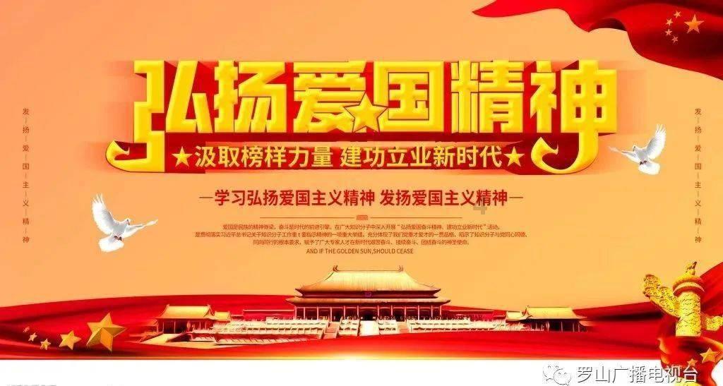 危险森林大逃脱