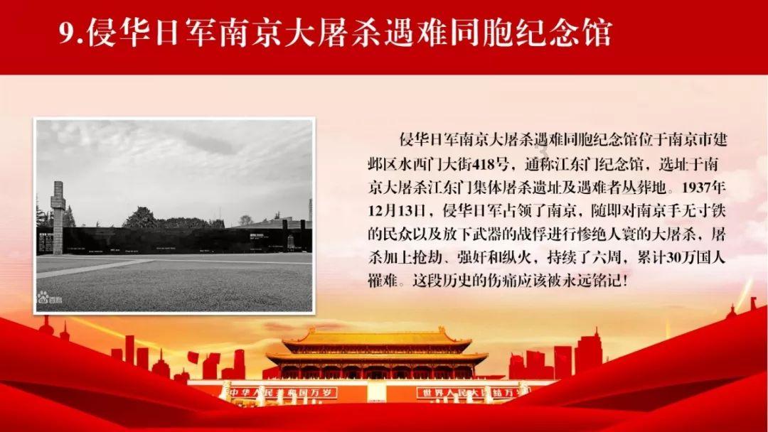 云南旅游(002059.SZ):2023年度预亏3.5亿元至5.5亿元